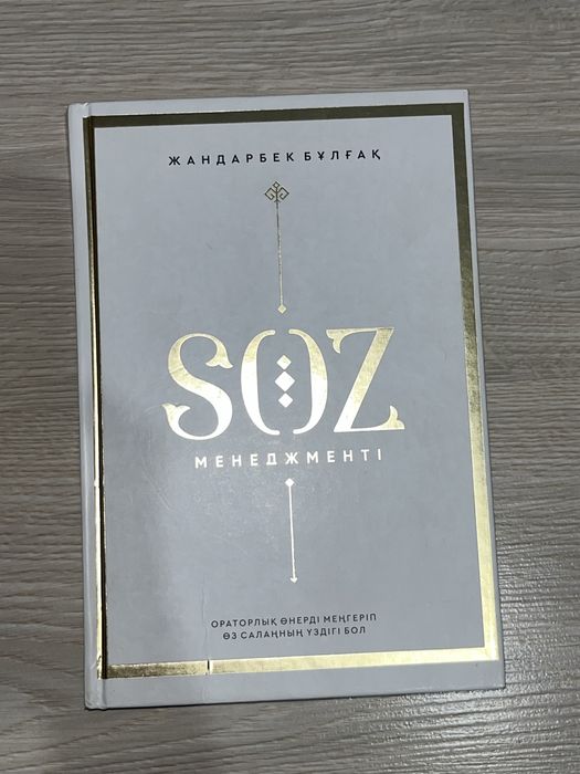 Продаются книги, очен хорошем состоянии