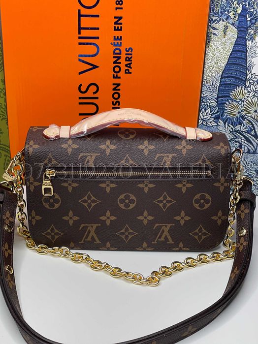 Geanta Louis Vuitton - Metis East West