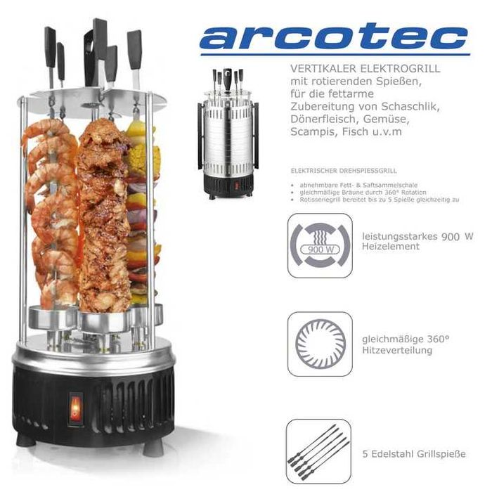 Вертикална скара от неръждаема стомана за шашлик