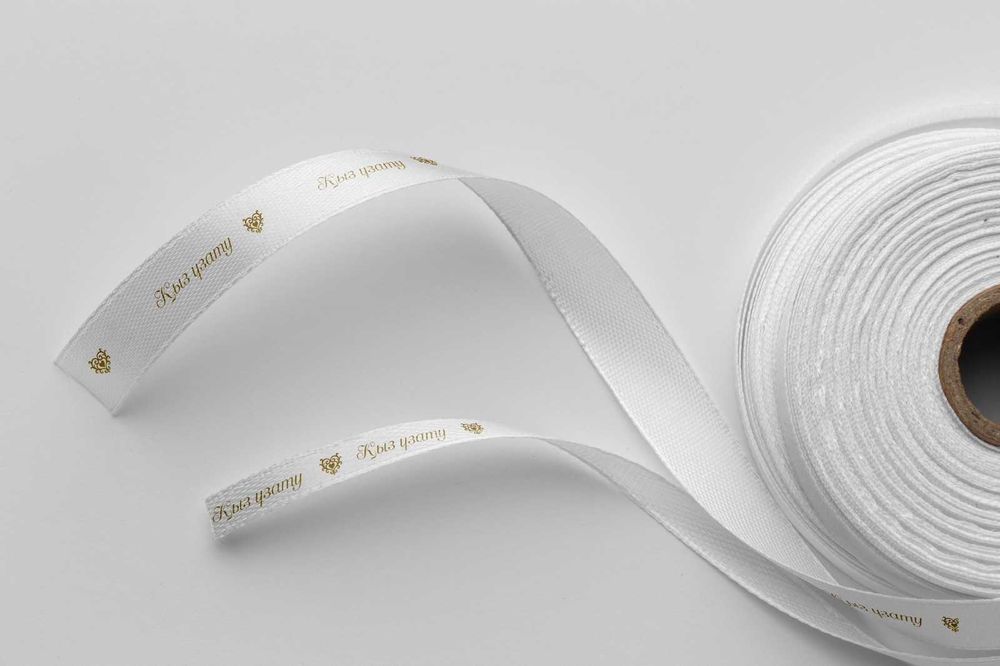 Печать на лентах в Астане