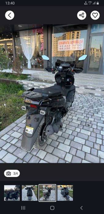 Tank  skuter sotaman