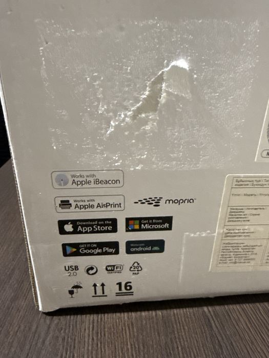 Продам принтер HP Laser Jet MFP M141w новый