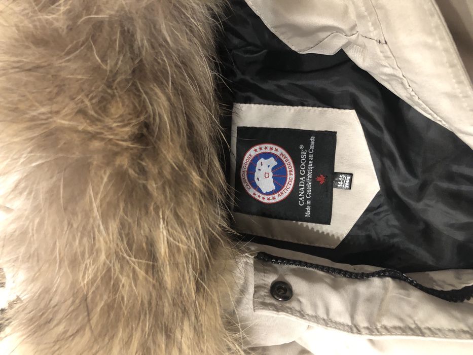 Ново детско зимно яке