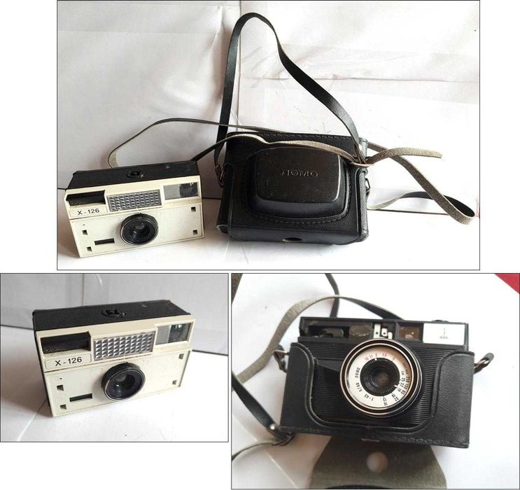 2 aparate foto vechi