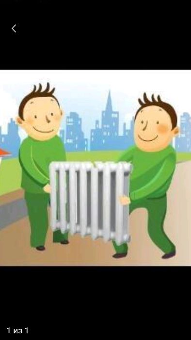 Выкупаем батареи чугунные радиаторы