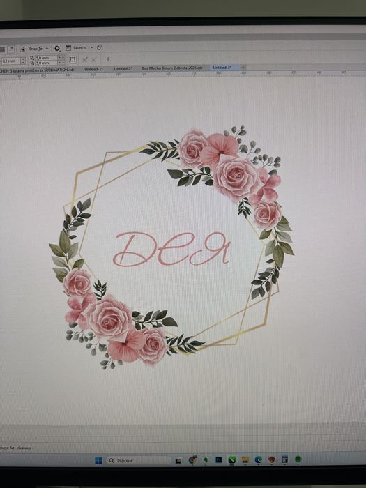 Custom baby clothes/ Персонализирани бебешки дрехи