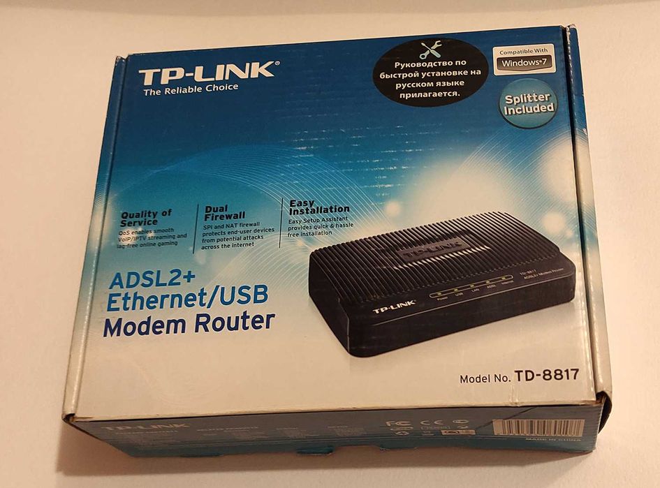 ADSL модем роутер TP-Link TD-8817 (полный комплект)