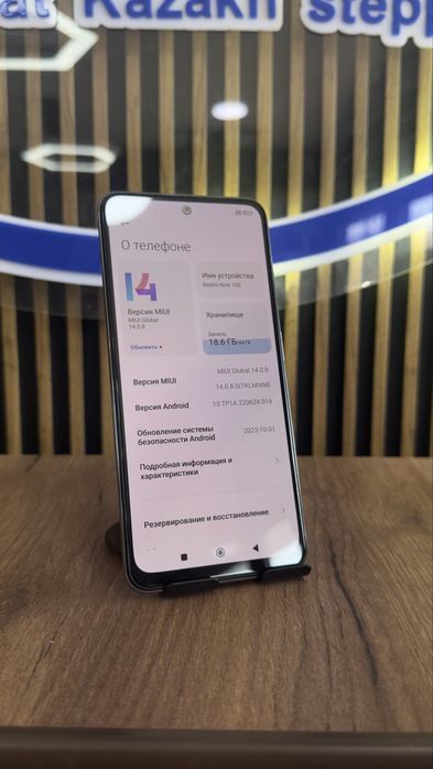 Redmi note 10S 64/6 С гарантией!