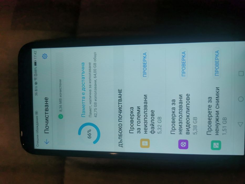 Телефон Huawei mate 10 lite