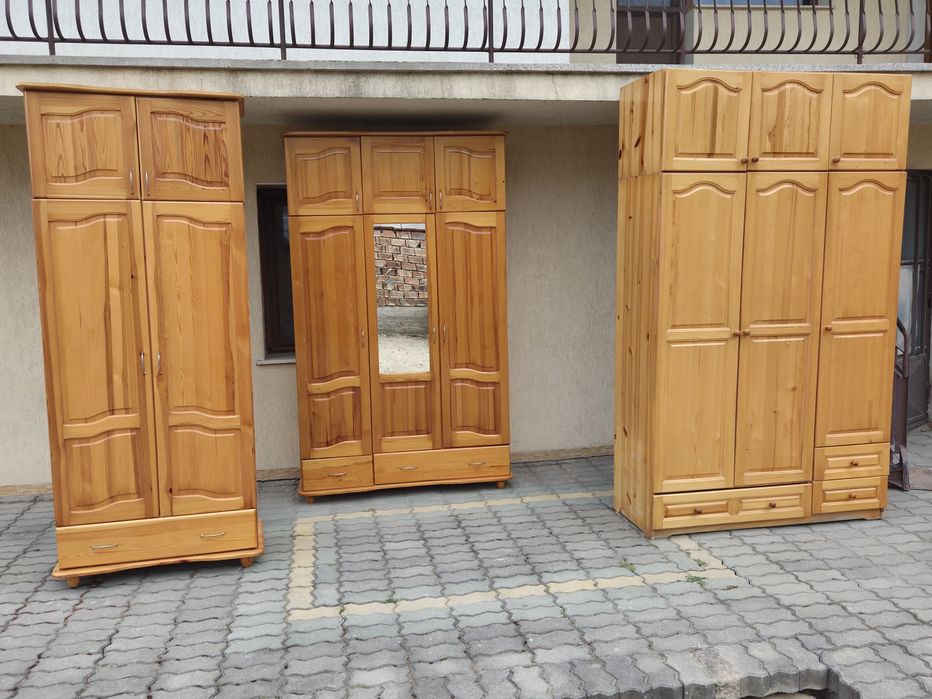 Закачалка vasagle