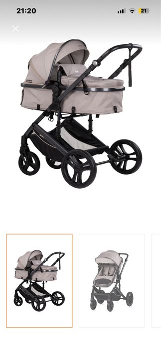 Vand carucior 2 in 1