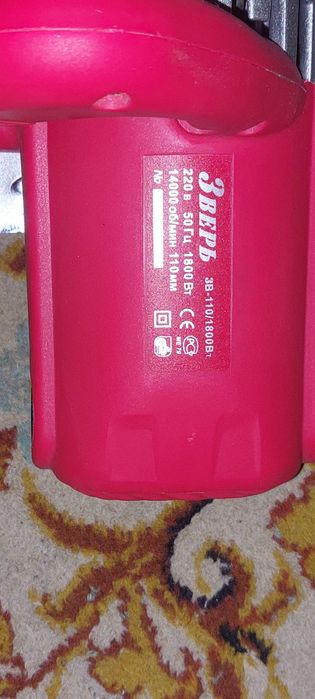 Продам  электрический  лобзик