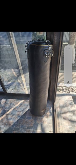 Sac de box nefolosit