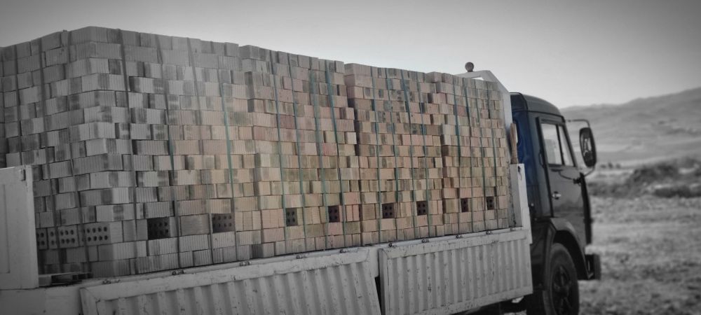 Termo g‘isht                 .