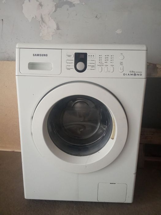 Samsung 6 kg bvu
