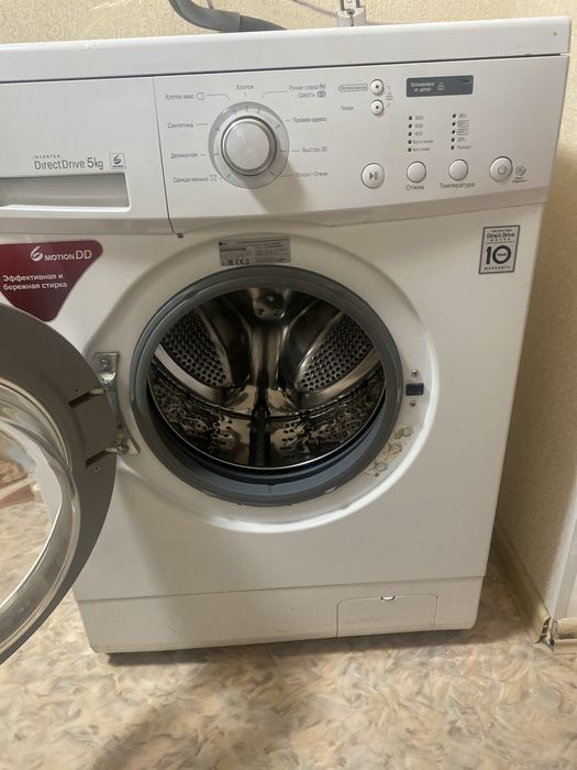 Стиральная машинка LG
