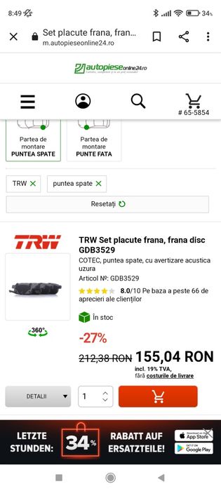 Plăcuțe frana spate TRW pentru Suzuki Vitara