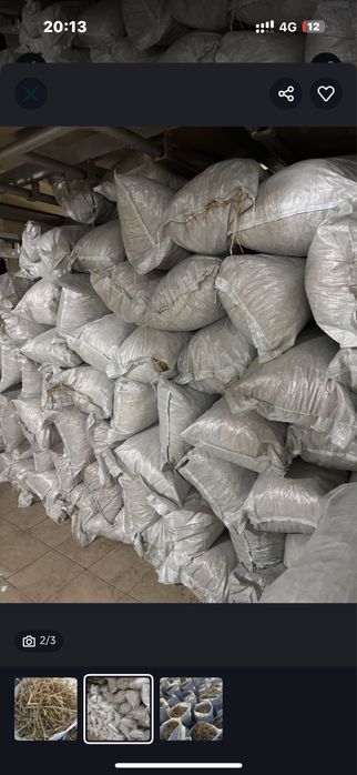 Солома в мешках