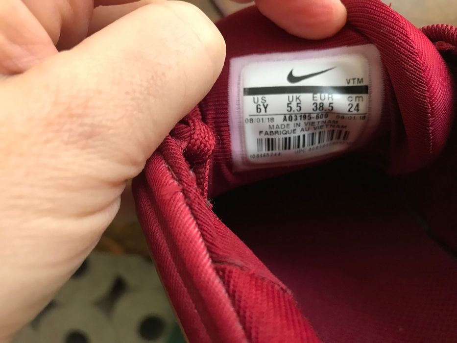 Маратонки  Nike air