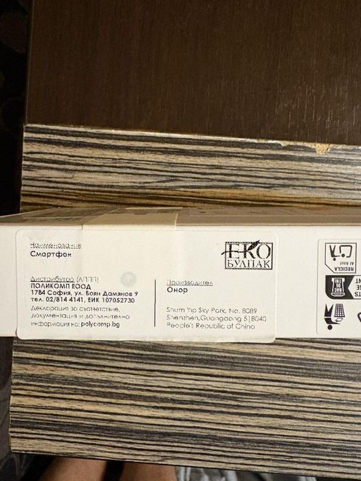 Honor X7 d Gold 256gb