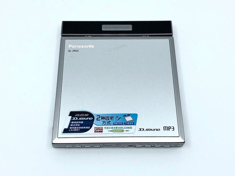Panasonic SL-J905 - cd mp3 плеер