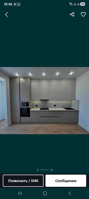 Кухонный гарнитур новый