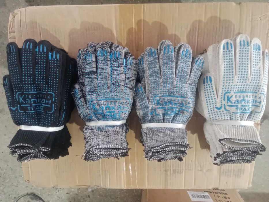 Перчатки рабочик хб оптом