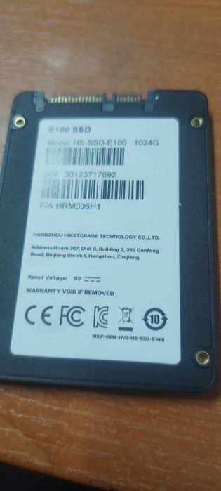 Жёсткий диск Ssd 1 тб