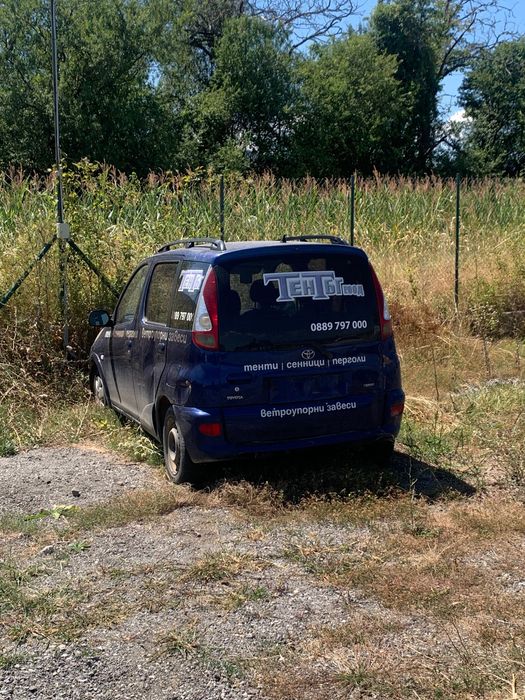 Toyota Yaris Verso 1.3vvti 2003г