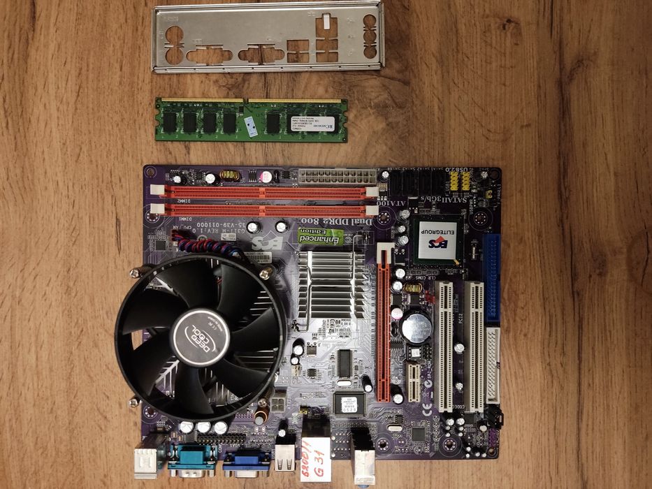 Dual Core E5700/5200 + P43/G41/G31/945GCT+Cooler