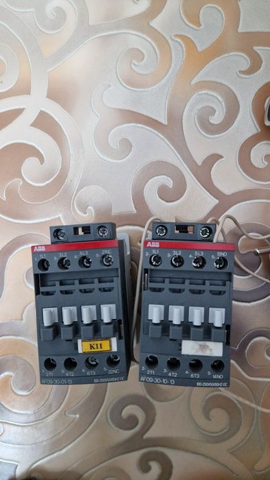 Пускатель Авв сатылады