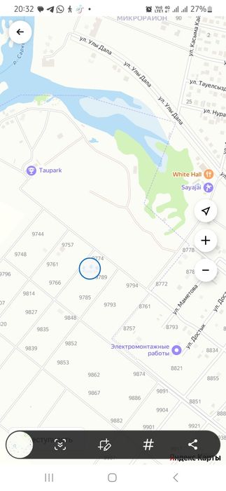 Жер 10соток Косшы