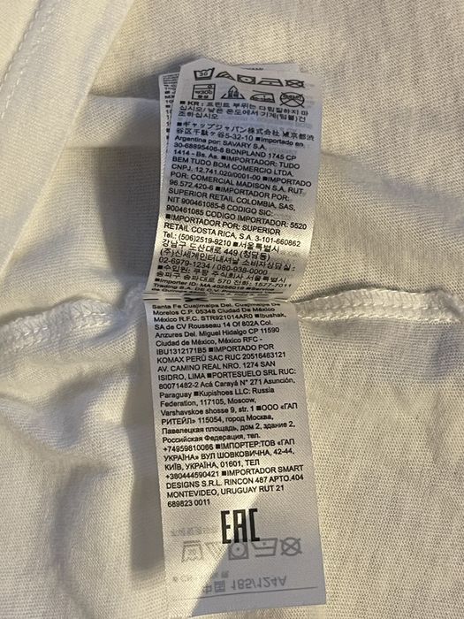 Tricou barbati Gap marimea XXL