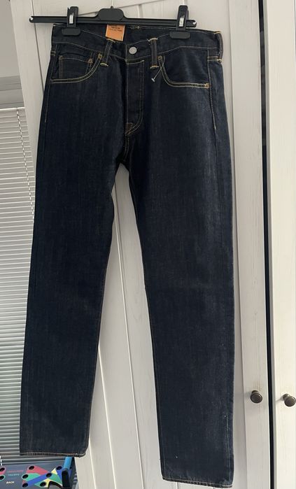 Маркови панталони и дънки - Levis 501 и Nike Ronaldinho Tracksuit