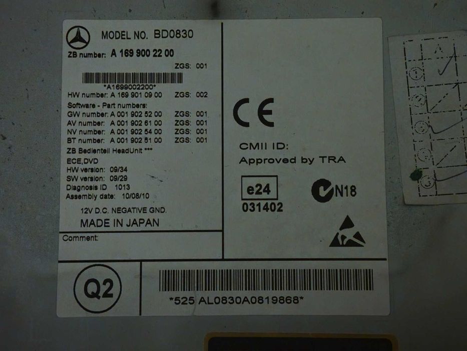 Radio CD Mercedes-Benz A-Class W169 [2004 - 2012]