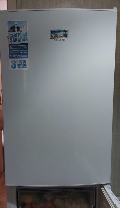 Холодильник ATLANT