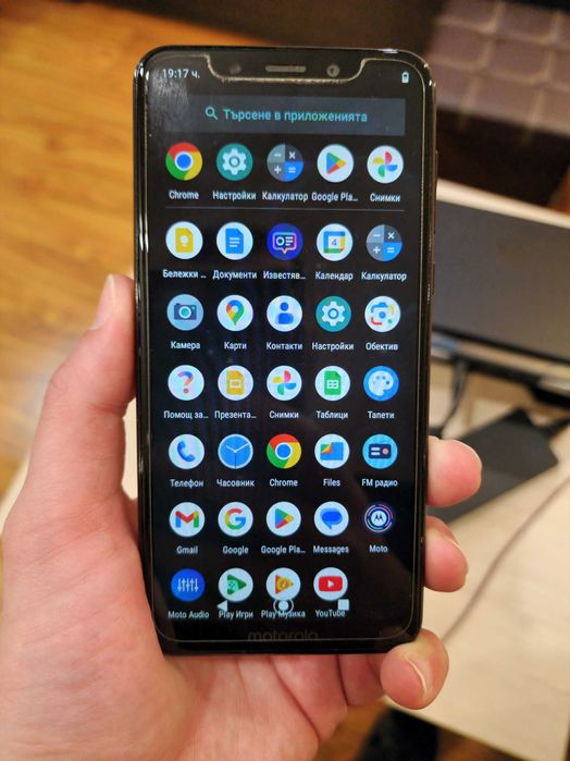 Смартфон Motorola One 64/4