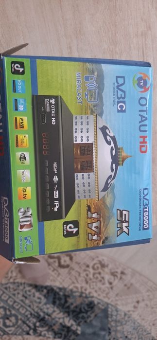 Рессивер ,абсолютно новый