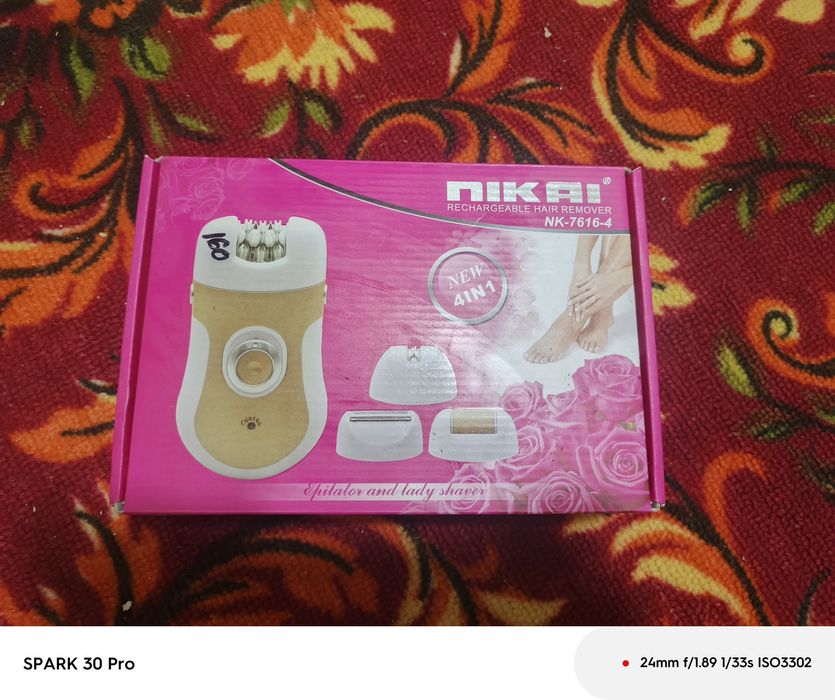 Депилятор новый .