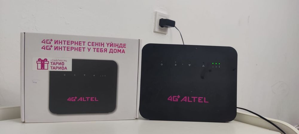 Модем алтел домашный