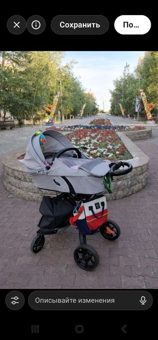 Коляска прогулочная STOKKE XPLORY V6