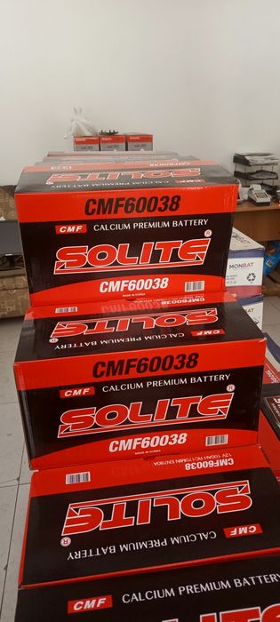 Аккумуляторы для авто