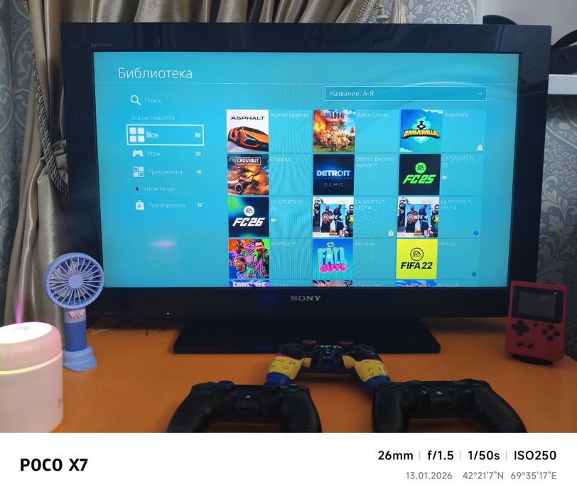 PlayStation 4 fat, 860gb