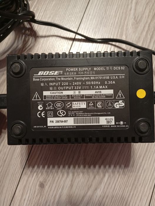 Vand Sursa de alimentare Bose DCS-92 Lifestyl