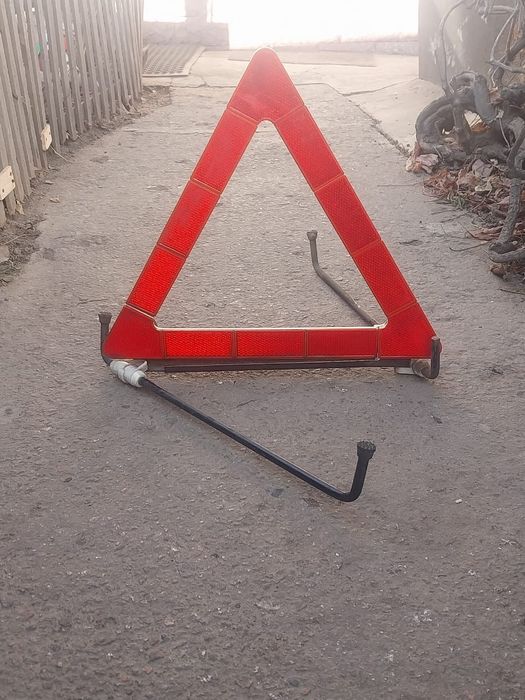 Аварийный знак СССР