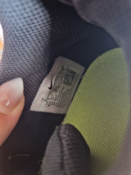 Баскетболни найк Nike