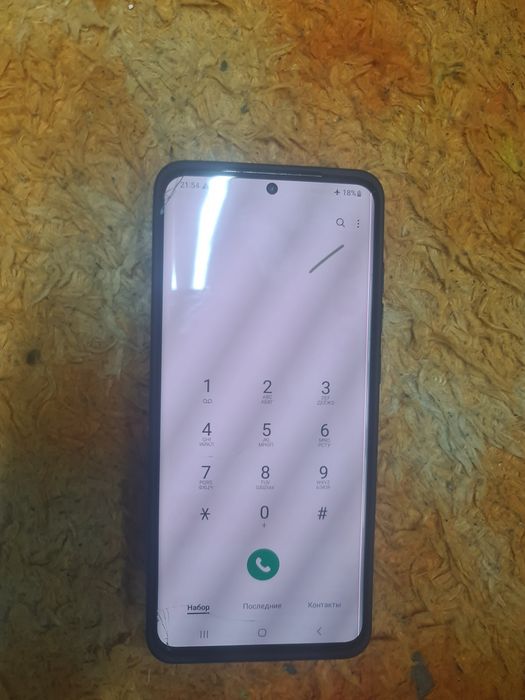 Samsung s20 ultra 50 000