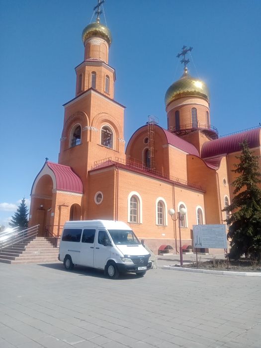 Катафалк , услуги катафалк