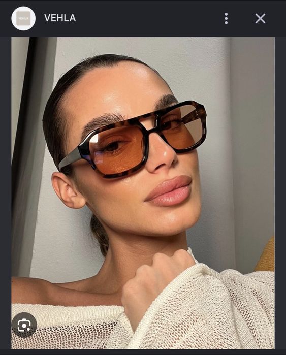 Слънчеви очила VEHLA