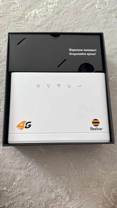 Роутер Beeline.kz